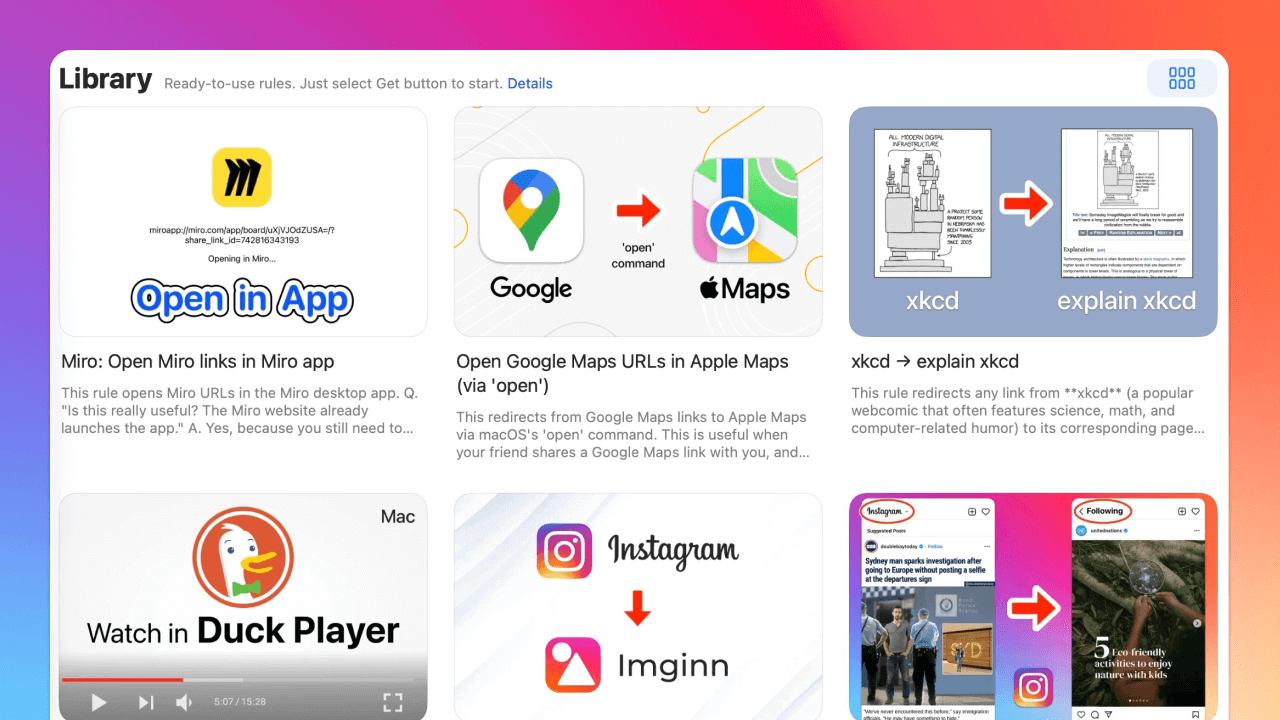 ライブラリの便利なルール
