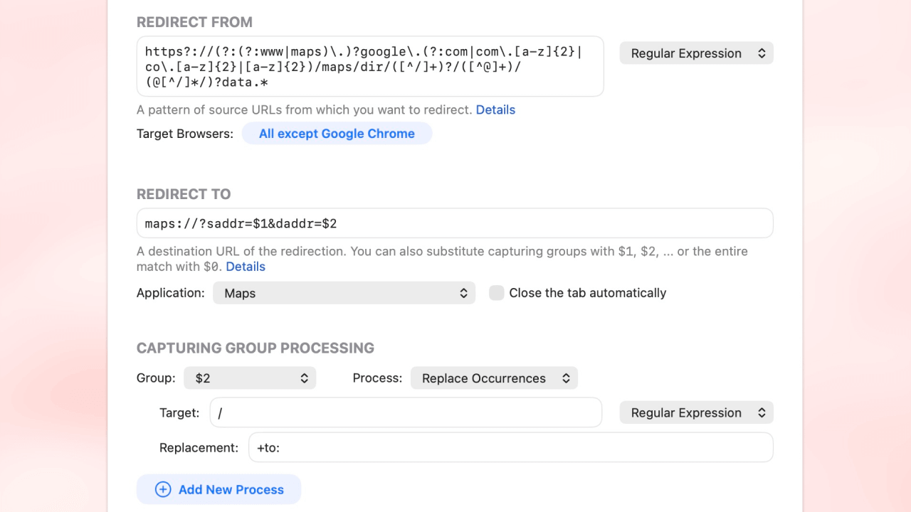 強力なリダイレクトエンジン